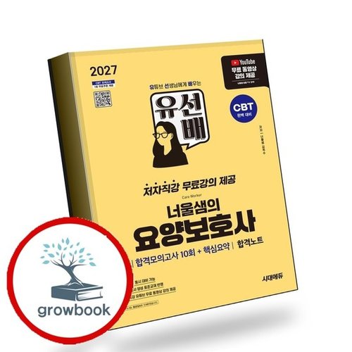 대표이미지