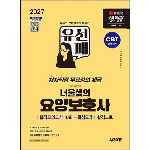 추가이미지