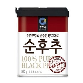 [우리가락]청정원 순후추 50g