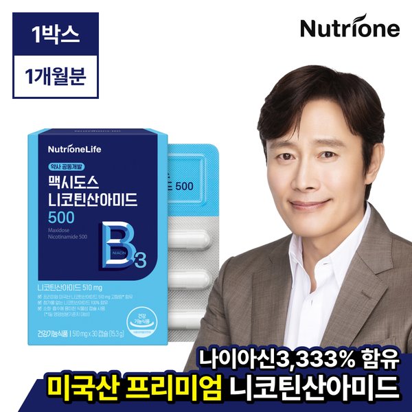 확대된 대표 상품이미지1