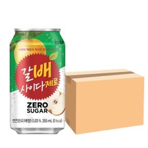 해태음료 갈배사이다 제로 355mlx24개 뚱캔 탄산음료수