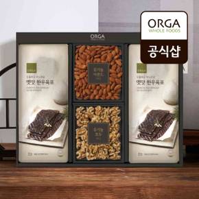 [올가] 육포견과 선물세트 (560g)