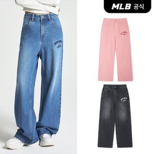 MLB [코리아공식] 여성 바시티 컬시브 자수 와이드 데님팬츠 (3 COLOR)