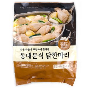  코스트코 본죽 동대문식 닭한마리 2280g(3~4인분) 떡 소스 포함