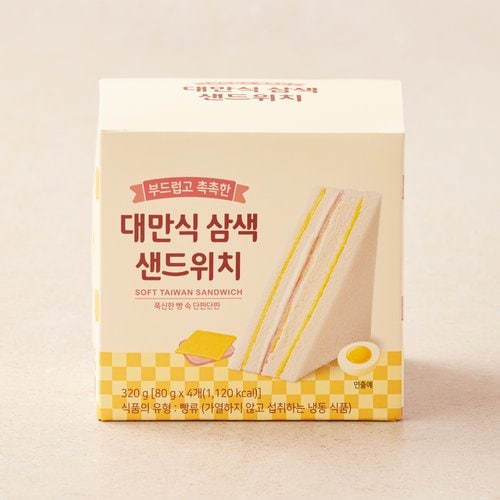 상품 이미지5
