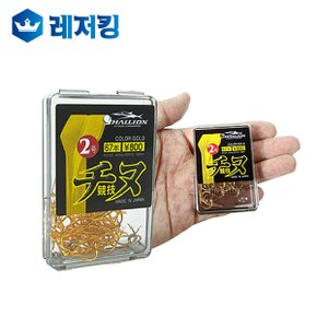 경기 감성돔 금바늘 덕용 낚시바늘