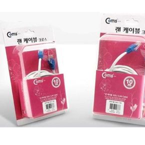 UTP 케이블 랜케이블 네트워크 CAT5e 10m X ( 2매입 )