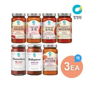 청정원 토마토 스파게티/파스타소스 7종 택 3개