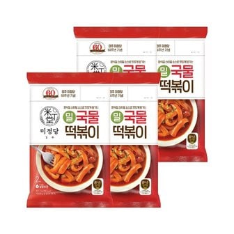 CJ제일제당 즐거운동행 미정당 밀국물떡볶이 2인분(401.2g) x4개