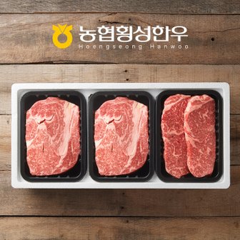 작심밀도 [냉장/1+][농협횡성한우]실속로스구이6호 (등심/채끝) / 1.2kg