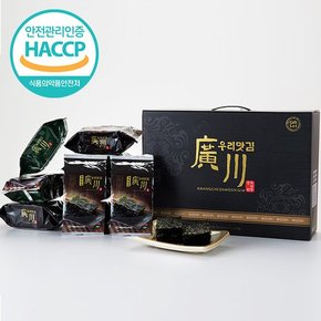 HACCP 광천 재래식탁김 선물세트 2호(12gX16봉)