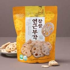 찹쌀 연근부각 200g