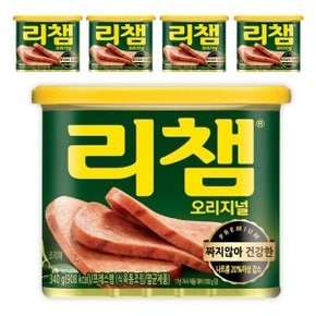 동원 리챔 오리지널 스팸 리쳄 대용량 340g 5개