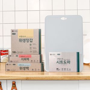 오너클랜 롯데이라이프 사탕수수 추출 BIO-PE 4종 선물세트