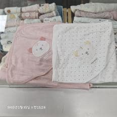 해피랜드 압소바 HC12 에디모달속싸보  HX110901 (S29978557)