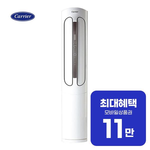 확대된 대표 상품이미지1