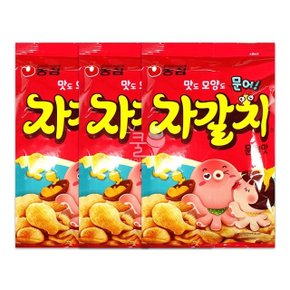 자갈치 90g 3개 (WCDE9AF)