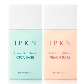 클리어 브라이톤 비건 베이스 35ml SPF 50+PA++++