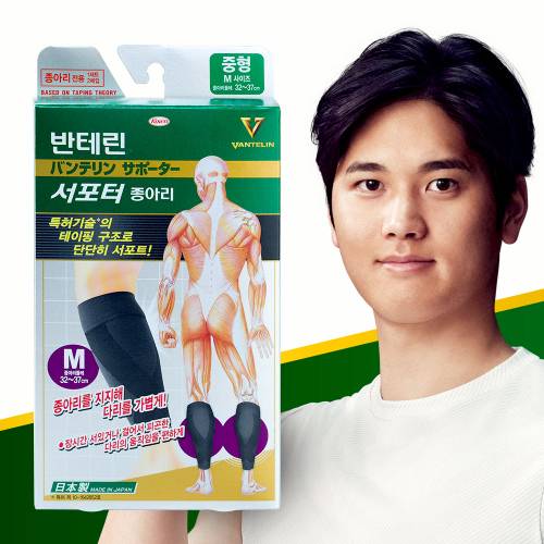 상품이미지5