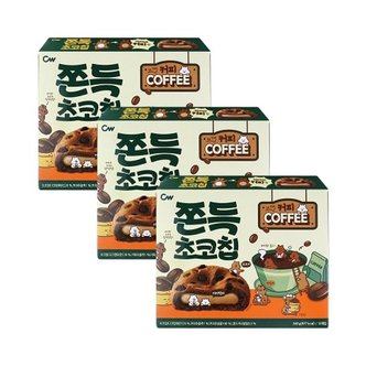 CW 청우 쫀득초코칩 커피 240g x 3개 / 찰떡파이 커피맛 쿠키