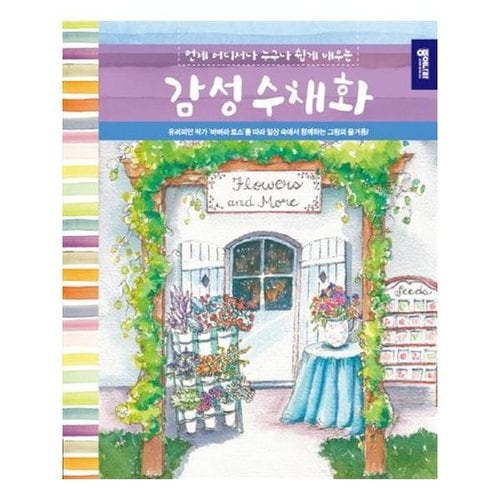 추가이미지