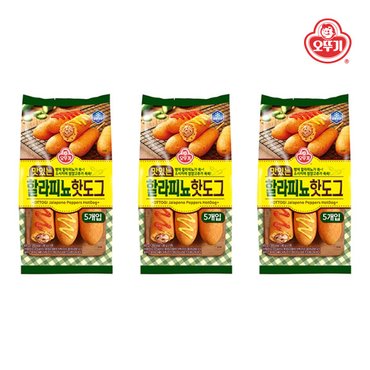 오뚜기 맛있는 할라피뇨 핫도그 400g x 3 (15개입)