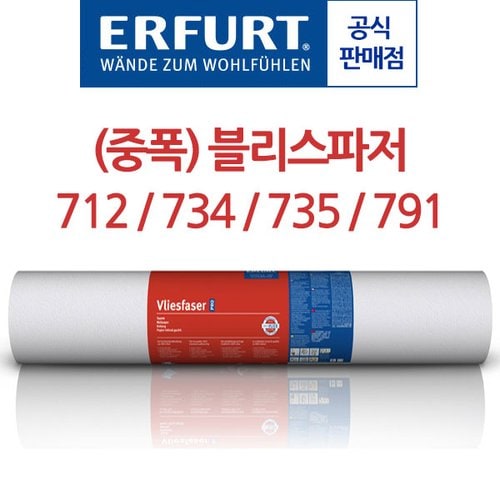 추가8이미지
