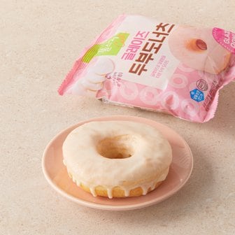 풀무원 글레이즈 두부 도너츠 50g