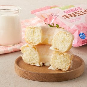 글레이즈 두부 도너츠 50g
