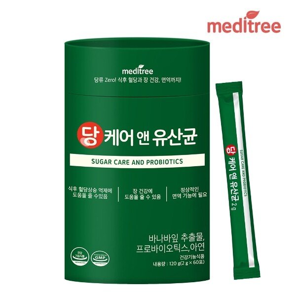 확대된 대표 상품이미지1