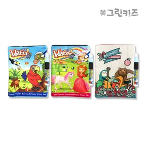 폭신폭신 매직 워터 드로잉북 디자인 랜덤 _P066049924