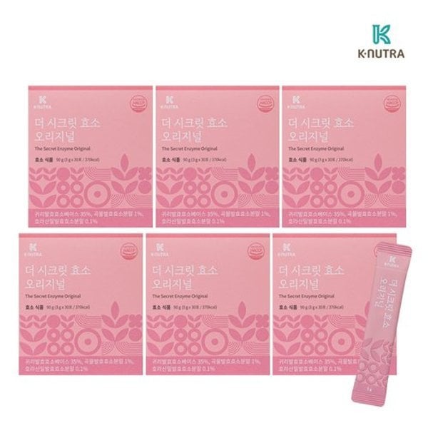 케이뉴트라 더 시크릿 효소 오리지널 곡물 발효효소 3g x 30포 6박...