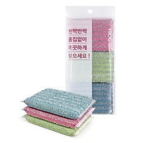 FROG 베이직 칼라 은사수세미 소 (포장 3P) 다용도 수세미