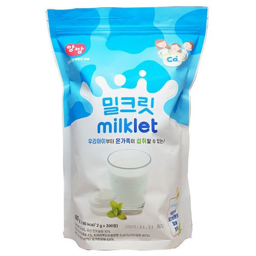 상품이미지2