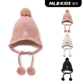 (공식)25FW 메가베어 폼폼 귀달이 비니 (3color)