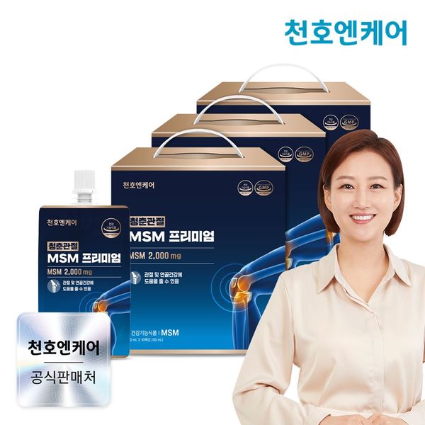 청춘관절 MSM 프리미엄 70ml 30팩 3박스 / 천호식품