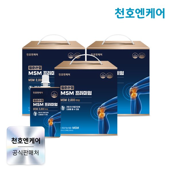 청춘관절 MSM 프리미엄 70ml 30팩 3박스 / 천호식품