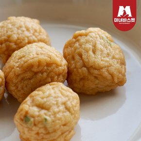 [마녀바스켓] 부산 어묵장인 볼어묵 1kg*