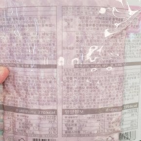 오늘좋은 담백한 베이컨 120g x 2개 아이스박스포장