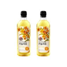 백설 카놀라유 900ml x2개