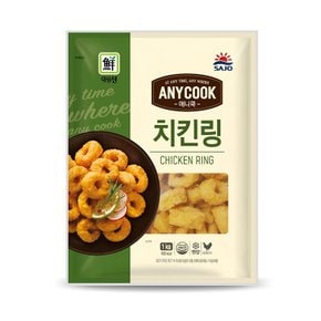 [푸른들마켓][대림] 애니쿡 치킨링1kg