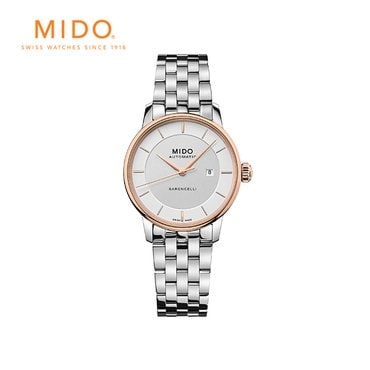 미도 [공식] 미도 바론첼리 시그니처 M0372072103100
