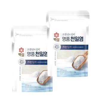 CJ제일제당 [제조일자 2023.08.09] 백설 명품 천일염 오천년의 신비 가는입자 소금 250g x2개