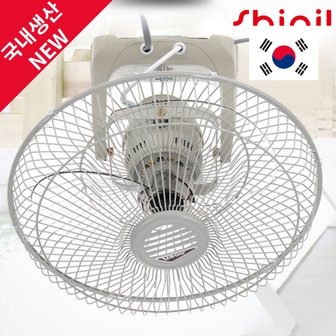 신일전자 [2024 NEW] 신일 국내생산 40cm 3엽 천장용 선풍기 SIF-16CSH