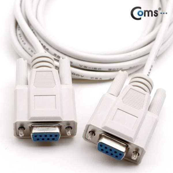 시리얼케이블 3M NULL MODEM케이블 9F-9F 랜선 USB케