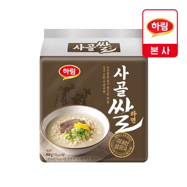 확대된 대표 상품이미지1