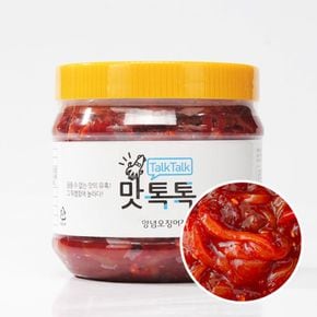 신안 맛톡톡 오징어 젓갈 1kg[33719590].