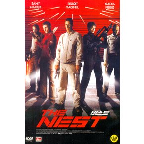 DVD - 네스트 THE NEST 13년 3월 아이비젼 행사