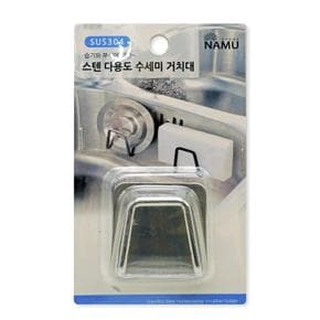 스텐다용도수세미거치대/0542 (S11201357)