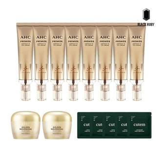 AHC 아이크림 시즌11 40ml x8 + 너리싱 크림 50ml x2 + 세라밤 앰플 1ml 5매